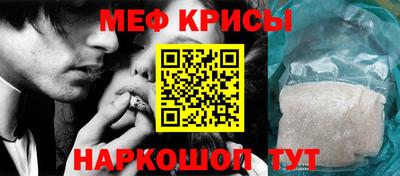 герыч Жуковский