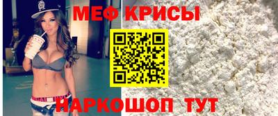 герыч Жуковский