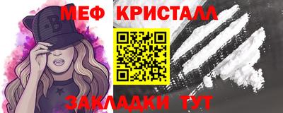 mdma Заводоуковск