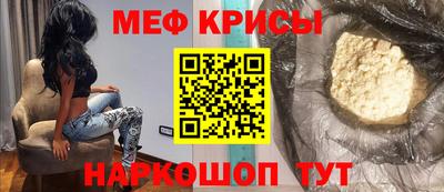 МДПВ Заволжье