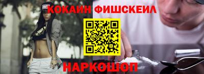герыч Жуковский