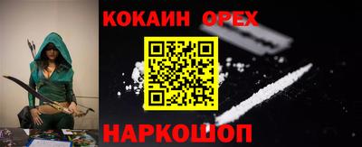 mdma Заводоуковск