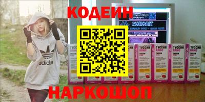 МДПВ Заволжье