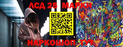 mdma Заводоуковск