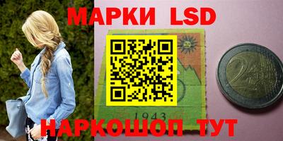герыч Жуковский