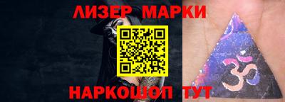 героин Дубна