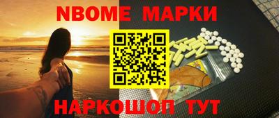 МДПВ Заволжье