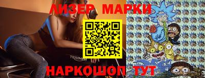 МДПВ Заволжье