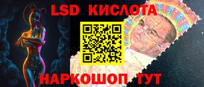 МДПВ Заволжье