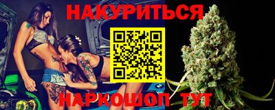 герыч Жуковский