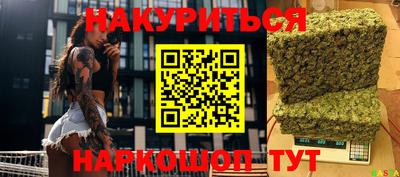 герыч Жуковский