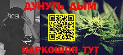 mdma Заводоуковск