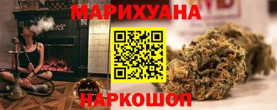 герыч Жуковский