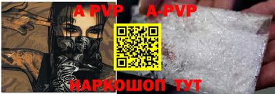 МДПВ Заволжье