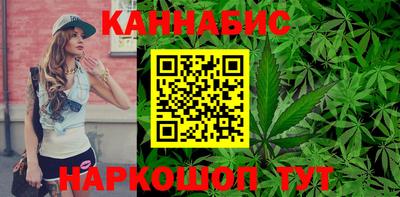 герыч Жуковский