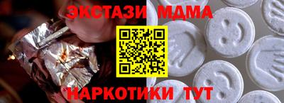 МДПВ Заволжье
