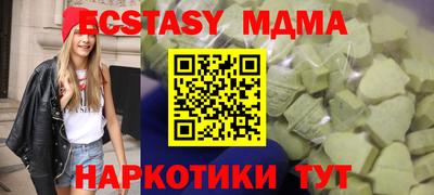 МДПВ Заволжье