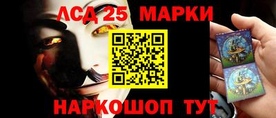 героин Дубна