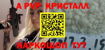 герыч Жуковский