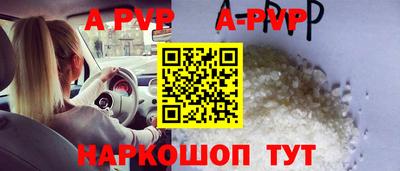 МДПВ Заволжье