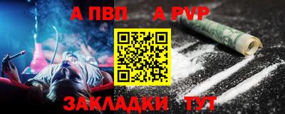 МДПВ Заволжье