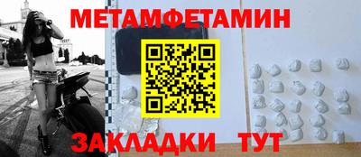 МДПВ Заволжье