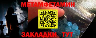 МДПВ Заволжье