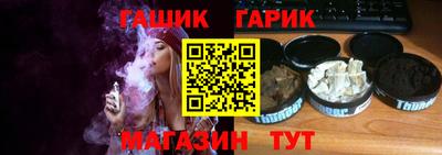 mdma Заводоуковск