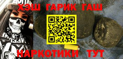 герыч Жуковский