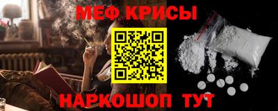 герыч Жуковский