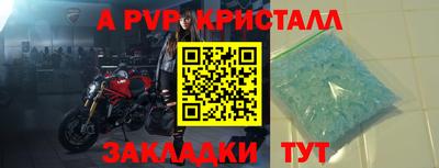 герыч Жуковский