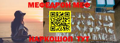 герыч Жуковский
