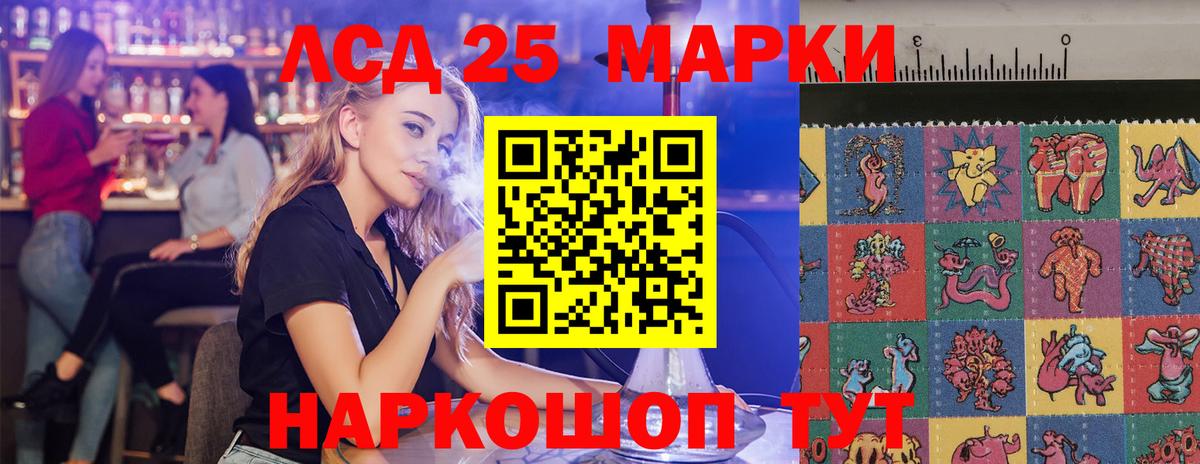 Майкоп  ЛСД экстази ecstasy  Вход с VPN  ОМГ ОМГ tor  Лсд 25 экстази кислота 