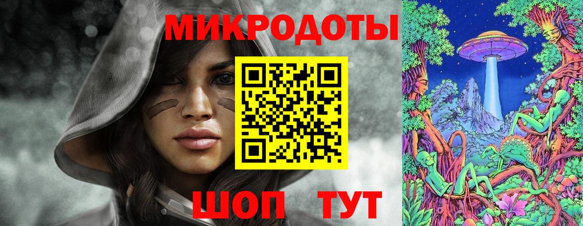 Псилоцибиновые грибы прущие грибы  сколько стоит  Майкоп  Вход с VPN  Псилоцибиновые грибы ЛСД 